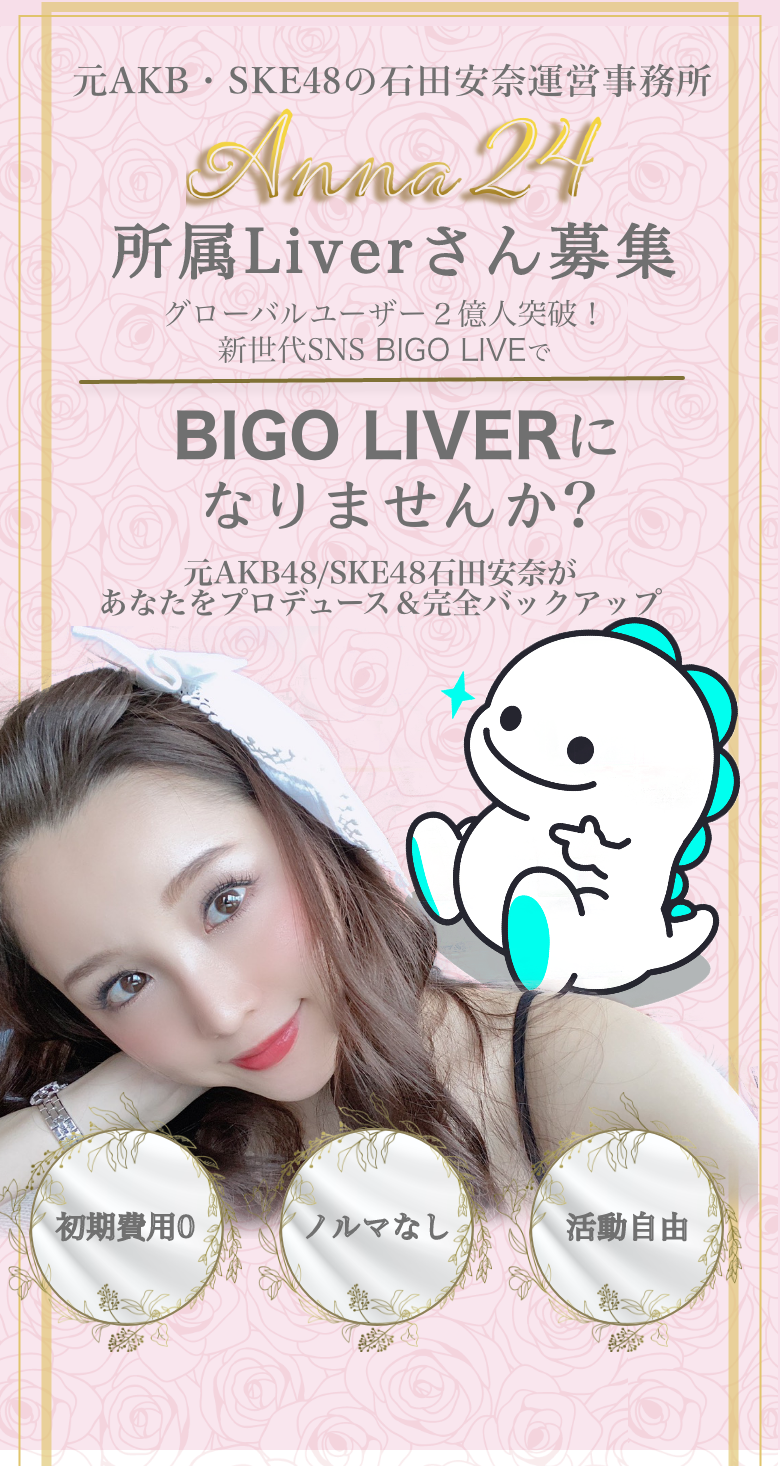 サイトトップ画像